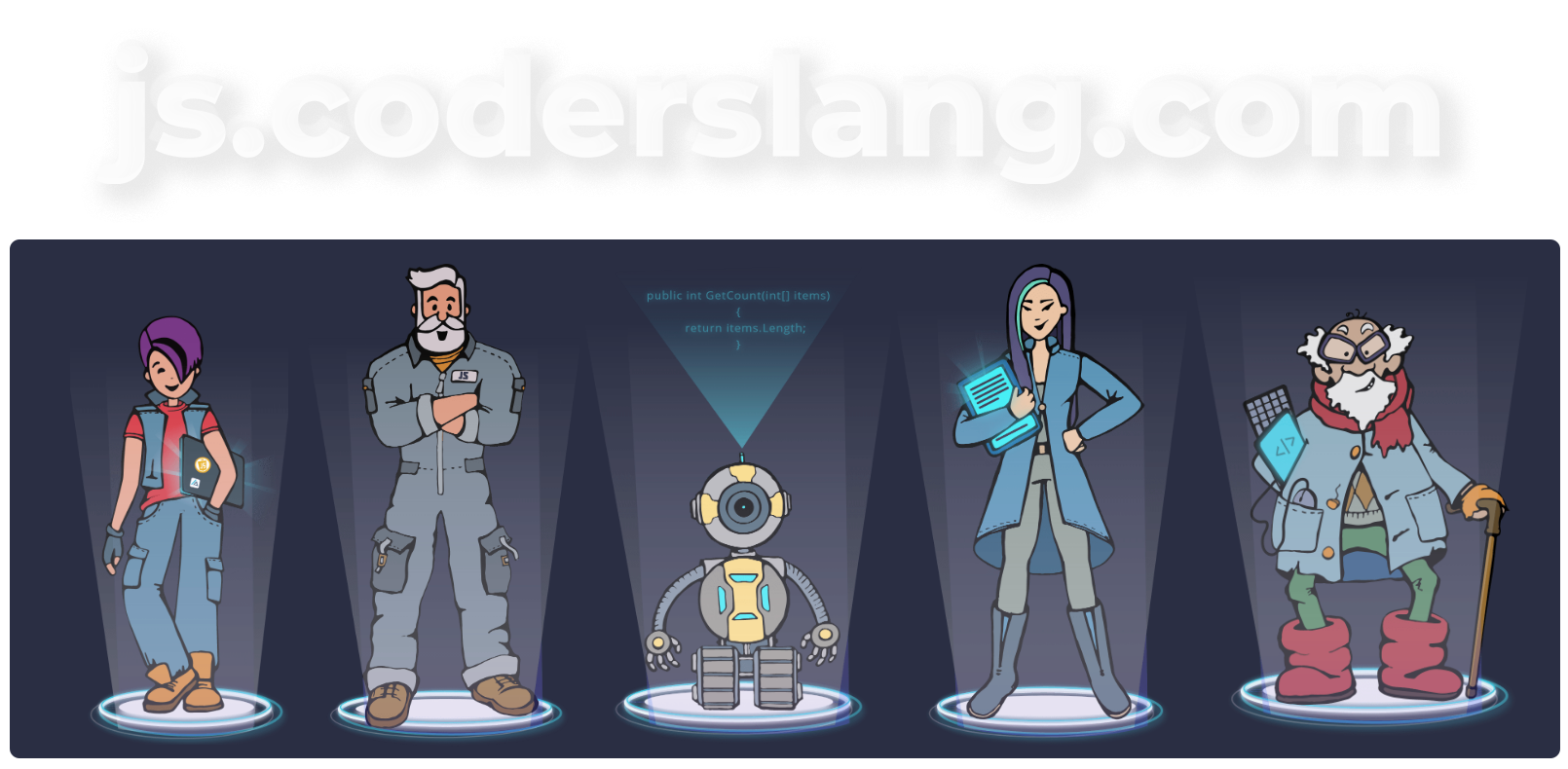 js coderslang feat img